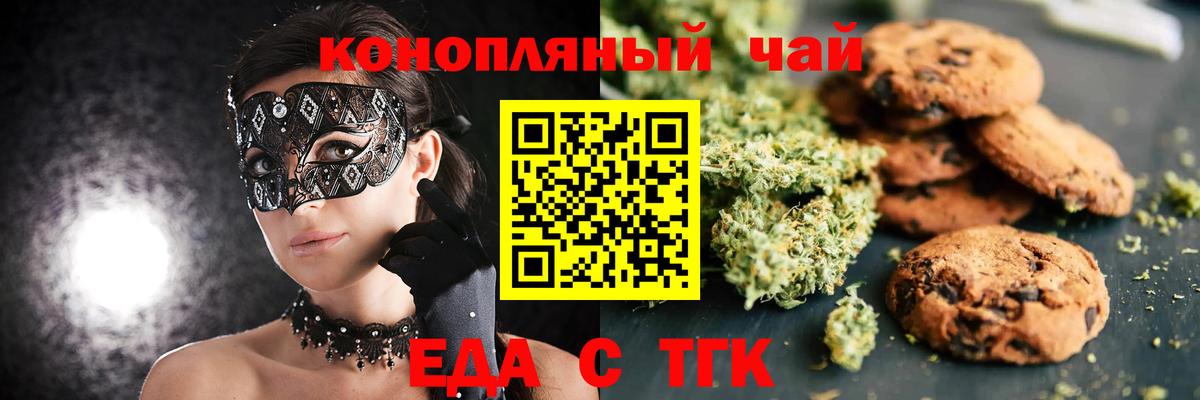 MDMA  Мефедрон   Можайск  ЭКСТАЗИ  Вход с VPN  A-PVP СК кристаллы  Где купить  ГАШИШ  Кокаин  Гашиш 
