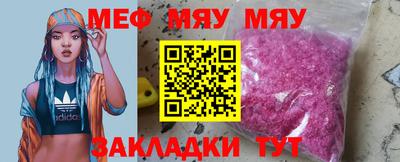 jwh Донской