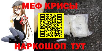 jwh Донской