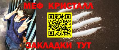 гашишное масло Дубна
