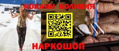 мет Донецк