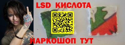 гашишное масло Дубна