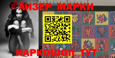 гашишное масло Дубна