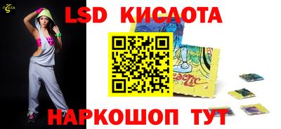 jwh Донской