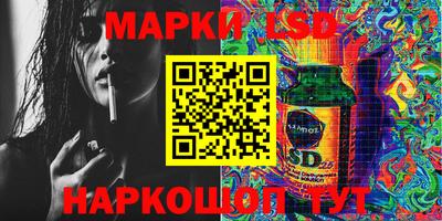тгк Усть-Илимск