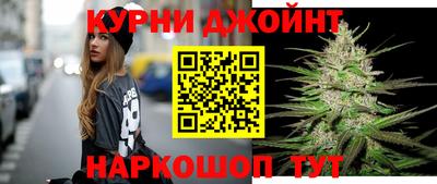 jwh Донской