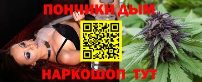 jwh Донской