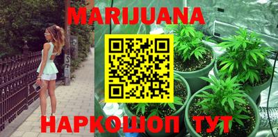 гашишное масло Дубна