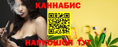 мет Донецк