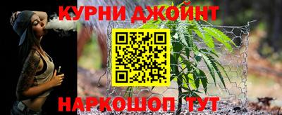 мет Донецк