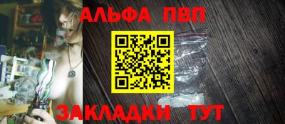 гашишное масло Дубна