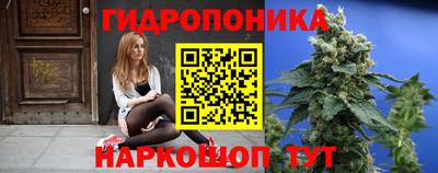 мет Донецк