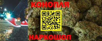 гашишное масло Дубна