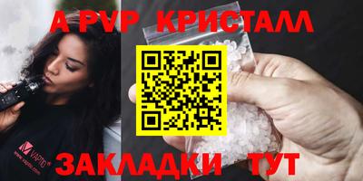 гашишное масло Дубна