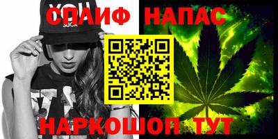jwh Донской