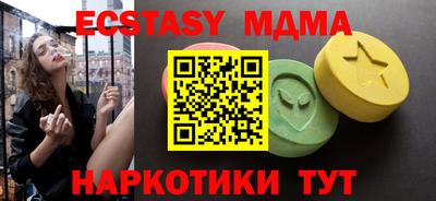 jwh Донской