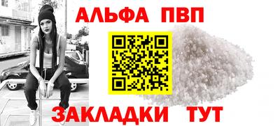 jwh Донской