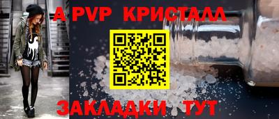 jwh Донской