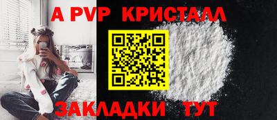 гашишное масло Дубна