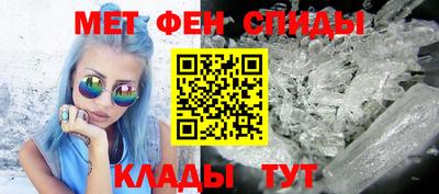 jwh Донской