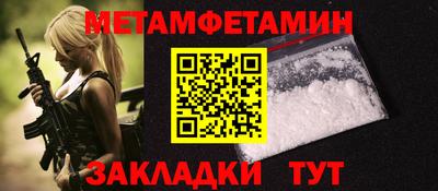 гашишное масло Дубна