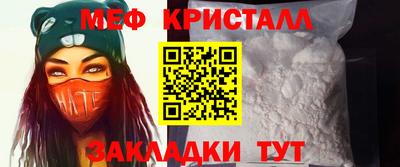 гашишное масло Дубна