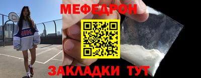 гашишное масло Дубна