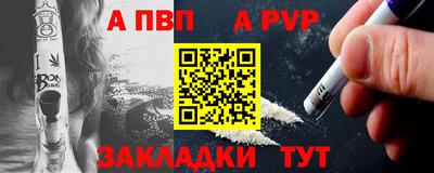 гашишное масло Дубна