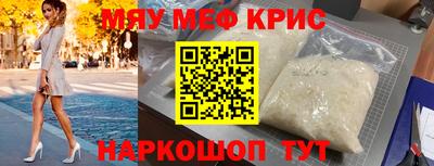 гашишное масло Дубна