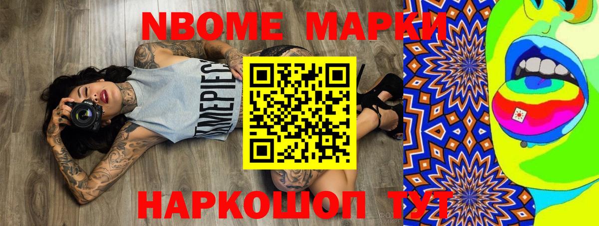 Можайск  ЛСД экстази ecstasy  LSD-25 экстази  Вход с VPN 